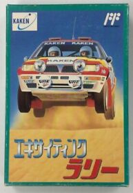 Emocionante Campeonato Mundial de Rally Nintendo Famicom FC NES