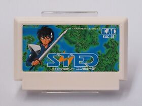 STED Iseki Wakusei no Yabou Cartridge ONLY [Famicom Japanese version]