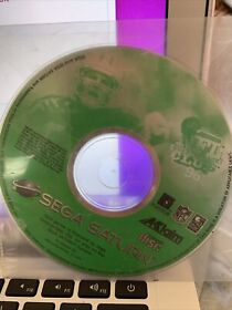NFL Quarterback Club 96 -Sega Saturn 🪐 Disc Only Rare Game!