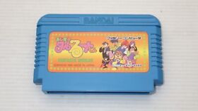 Famicom Games  FC " Magical Taruruto Kun "  TESTED /550679