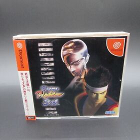 Virtua Fighter 3tb Dreamcast Fighting Game with Manual Japanese Version NTSC-J
