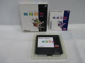 NES -- Dezaemon -- Box. Can data save! Famicom, JAPAN Game. Work fully!! 10940