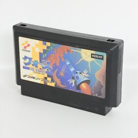 Famicom QUARTH Cartridge Only Nintendo fc