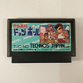 Nekketsu Koukou Dodgeball-bu (Nintendo Famicom FC NES, 1988) Japan Import