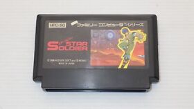 Famicom Games  FC " Star Soldier "  TESTED /550336