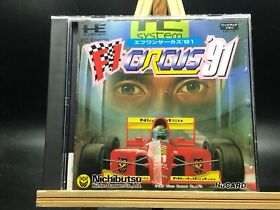 F1 Circus '91 (pc engine)(TurboGrafx-16,1991) from japan
