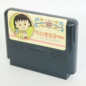 Famicom CHIBI MARUKO CHAN Uki Uki Cartridge Only Nintendo fc
