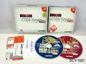 Biohazard Code Veronica Kanzenban w/sc Dreamcast Japanese Import Japan US Seller