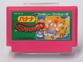 Banana Cartridge ONLY [Famicom Japanese version]