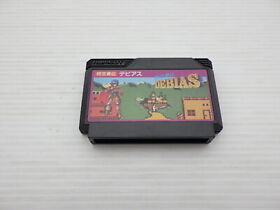 Zikuu Yuuden Debias Famicom/NES JP GAME. 9000020189632