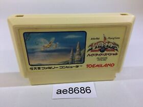 ae8686 Hydlide Special NES Famicom Japan