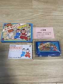SUPER CHINESE 2 Dragon Kid Famicom Nintendo from Japan