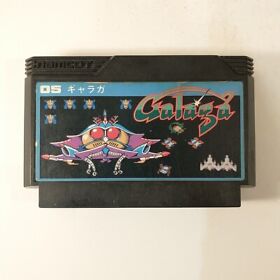 Galaga (Nintendo Famicom FC NES, 1985) Japan Import