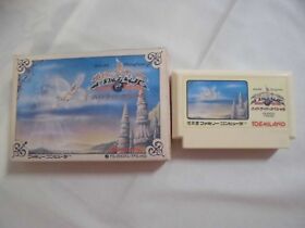 NES -- HYDLIDE SPECIAL -- Fake box. Famicom, Japan game. 10425