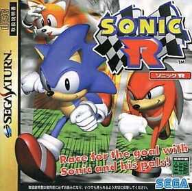 Sega Saturn Software Rank B Sonic R