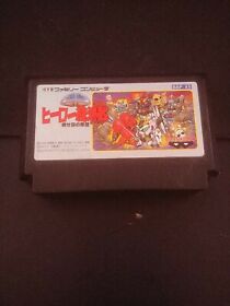 NES Famicom Nintendo SD Gundam Hero Soukessen Japanese Ver