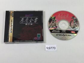 fc9770 Devil Summoner Soul Hackers Akuma Zensho 2 Sega Saturn Japan