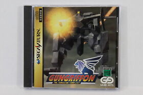 Gungriffon 1 I W/ Spine Reg Card Sega Saturn SS Japan Import US Seller A VG