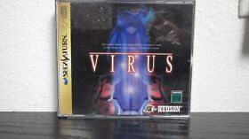 Hybrid Adventure Virus NTSC-J (Sega Saturn, 1997)
