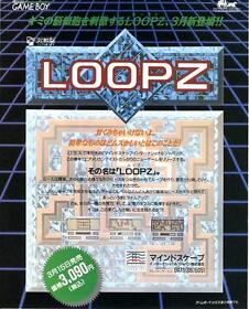 Loopz Nantettatte!! Baseball Game Boy Famicom GB FC GAME MAGAZINE PROMO CLIPPING