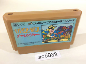 ac5038 Challenger NES Famicom Japan