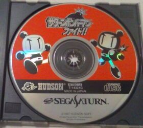 Available Saturn Bomberman Fight No Manual Sega Wa