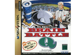 ## Sega Saturn - Brain Battle Q+ Spinecard (Jap / JP) - Mint #