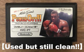 Mike Tyson's Punch-Out Nintendo Famicom Family computer FC NES Tested
