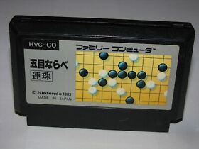 Gomoku Narabe Renju (Picture Label) Famicom NES Japan import US Seller
