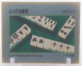 4 Nin Uchi Mahjong #16 Family Computer Card Menko Amada Konami 1985 Japan A3