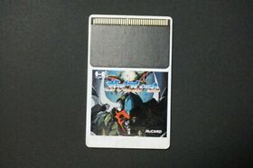PC Engine CoreGrafx Guyframe Gai Flame Japan NEC Hu-Card game US Seller