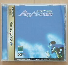 Airs Adventure  for Sega Saturn  - from Japan