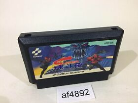 af4892 Super Contra NES Famicom Japan