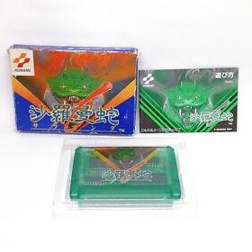 Salamander Famicom FC NES Nintendo Box Manual Japan Very Good- Condition VG-