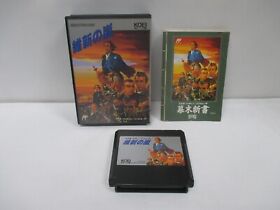 NES -- Ishin no Arashi -- Box. Can data save! Famicom, JAPAN Game. 10775