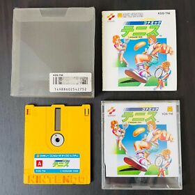 Konamic Tennis Nintendo Famicom Disk System Konami 1988 KDS-TNI Japan Sports