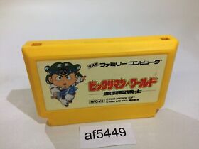 af5449 Bikkuriman World NES Famicom Japan