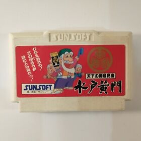 Tenka no Goikenban Mito Koumon (Nintendo Famicom FC NES, 1987) Japan Import