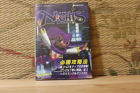 Nights Capture Guide Book Sega Saturn SS Japan Very Good Condition!