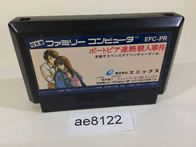 ae8122 Portopia Renzoku Satsujin Jiken NES Famicom Japan