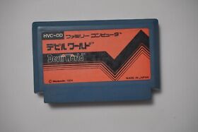 Famicom Devil World Japan FC game US Seller