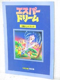 ESPER DREAM Strategy Hand Book Guide Nintendo Famicom 1987 Japan Ltd Booklet
