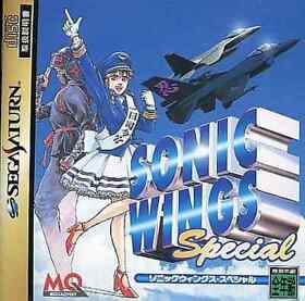 Sega Saturn Soft Sonic Wings Special