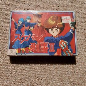 Sukeban Deka III 3 Famicom Nintendo nes witn Box Used