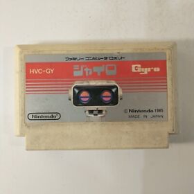 Gyro Set (Nintendo Famicom FC NES, 1985) Japan Import