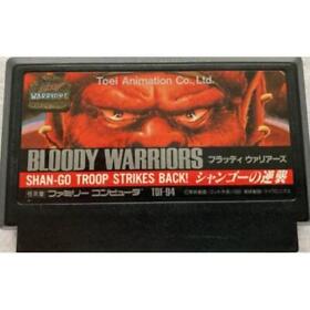 Bloody Warriors - Shan-Go no Gyakushuu FC Famicom Nintendo Japan