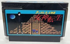 Megami Tensei NES FC Nintendo Famicom Japanese Version