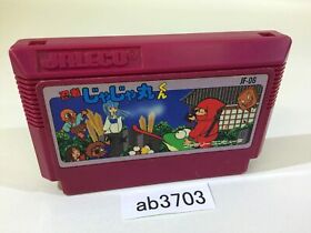 ab3703 Ninja Jajamaru Kun NES Famicom Japan