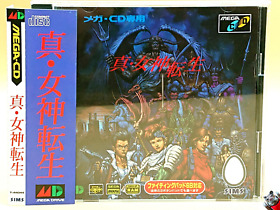 Shin Megami Tensei SEGA Mega CD with Spine MCD Retro Game Japan import JP NTSC-J