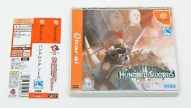 Hundred Swords - Barai Version - Sega Dreamcast Japan NTSC-J - Complete